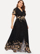 Plus Half Placket Shirred Waist Floral Dress