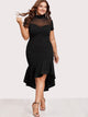 Plus Mesh Insert Frill Dip Hem Dress