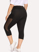 Plus Sheer Mesh Panel Short Leggings