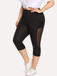 Plus Sheer Mesh Panel Short Leggings