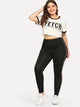 Plus Contrast Taped Side Leggings