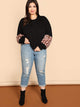 Plus Drop Shoulder Leopard Panel Sweatshirt