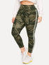 Plus Wide Waist Striped Side Camo Leggings