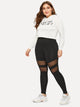 Plus Contrast Mesh Leggings