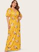 Plus Floral Print Wrap Tie Side Maxi Dress