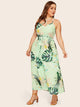 Plus Tropical Print Open Back Cami Dress