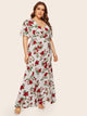 Plus Floral Print Split Side Maxi Dress