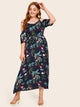 Plus Cold-Shoulder Tropical And Flamingo Print Dress