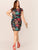 Plus Floral Print Form Fitted Dress