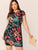 Plus Floral Print Form Fitted Dress