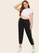 Plus Letter Tape Side Drawstring Waist Jeans