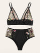 Plus Floral Contrast Mesh Lingerie Set