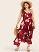 Plus Floral Print Tulip Hem Cami Dress