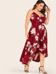 Plus Floral Print Tulip Hem Cami Dress