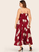 Plus Floral Print Tulip Hem Cami Dress