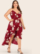 Plus Floral Print Tulip Hem Cami Dress