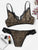 Plus Leopard Lace Trim Lingerie Set