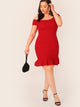 Plus Off Shoulder Fishtail Hem Dress