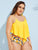 Plus Hanky Hem Top With Sunflower Tankini