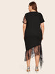 Plus Contrast Lace Asymmetrical Hem Dress